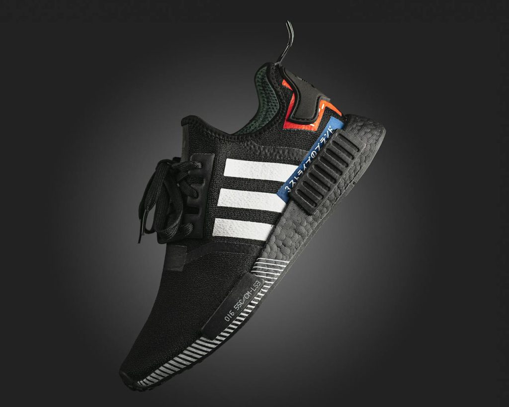 Adidas NMD: Futurystyczny Styl i Maksymalna Wygoda na Co Dzień