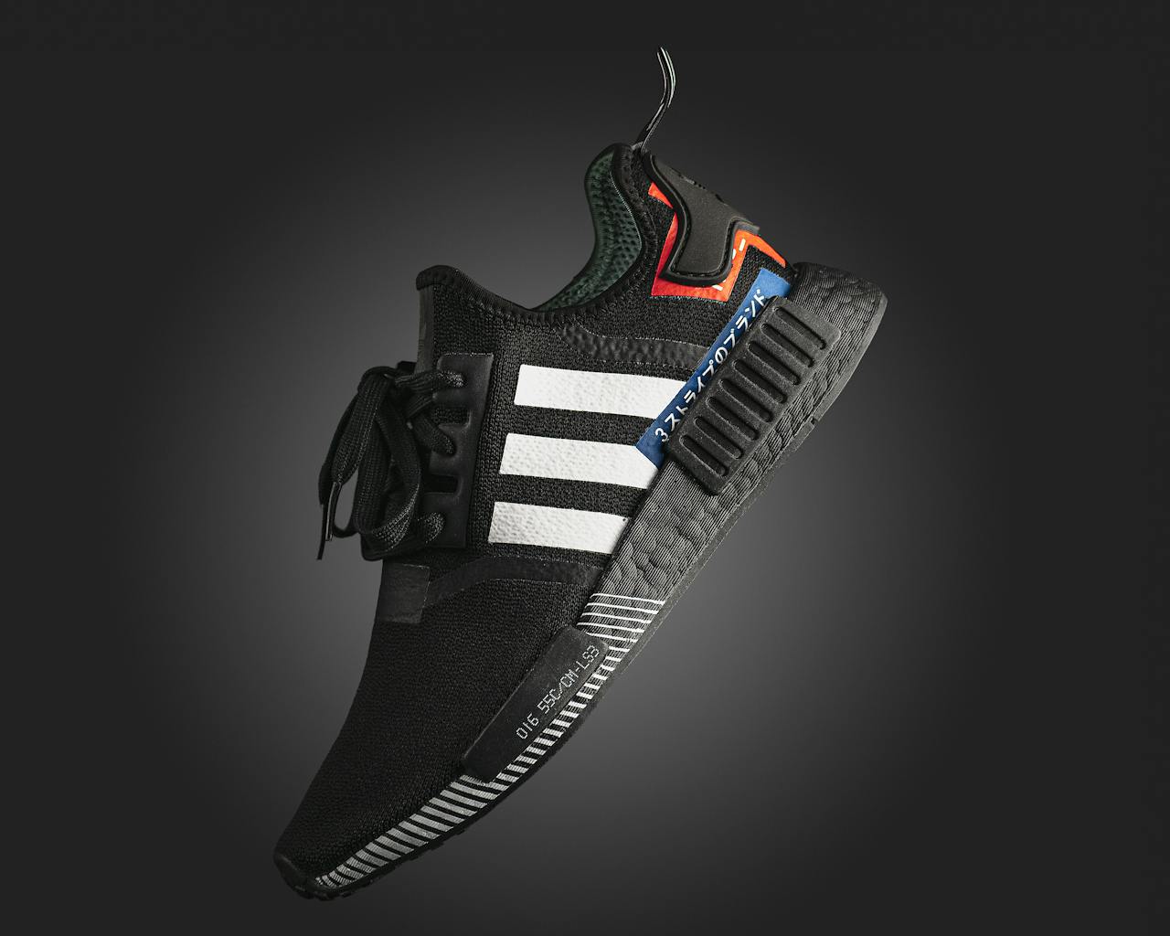 Adidas NMD: Futurystyczny Styl i Maksymalna Wygoda na Co Dzień